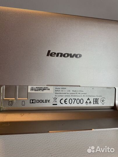 Планшет lenovo yoga tab