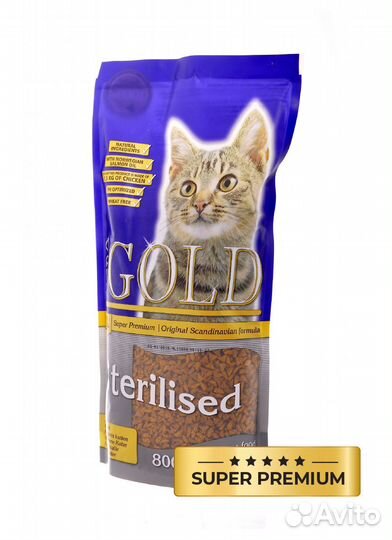 Корм nero gold super premium sterilised для стерил