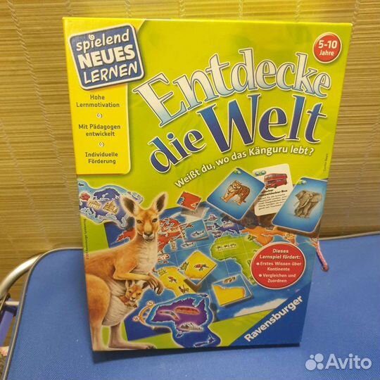 Ravensburger карта мира