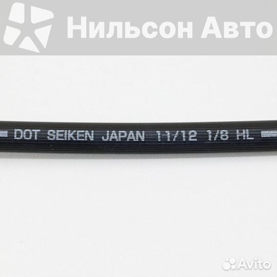 Тормозной шланг передний nissan diesel, seiken