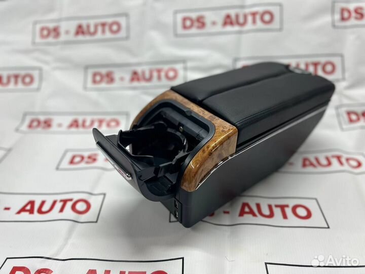 Подлокотник распашной Бар Универсальный AMG