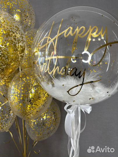 Гелиевые воздушные шары, фотозоны Ростов-на-Дону