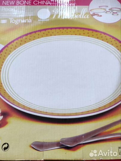 Тарелка обеденная