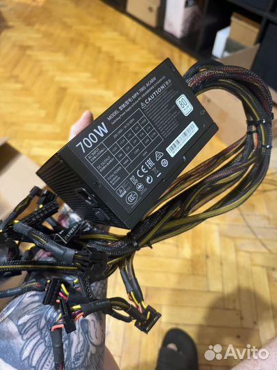 Cooler Master masterwatt Lite 700W