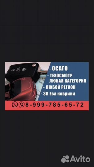 Создание визиток, лендингов