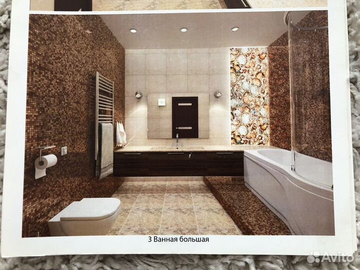 Стеклянное панно