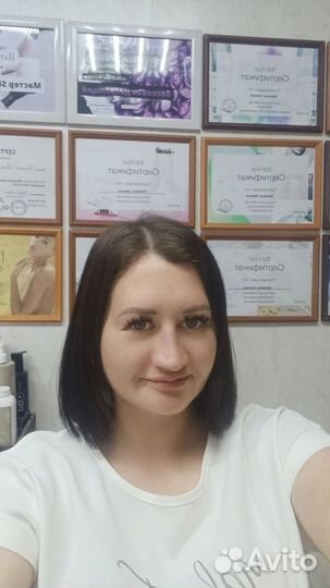 Шугаринг, Ваксинг