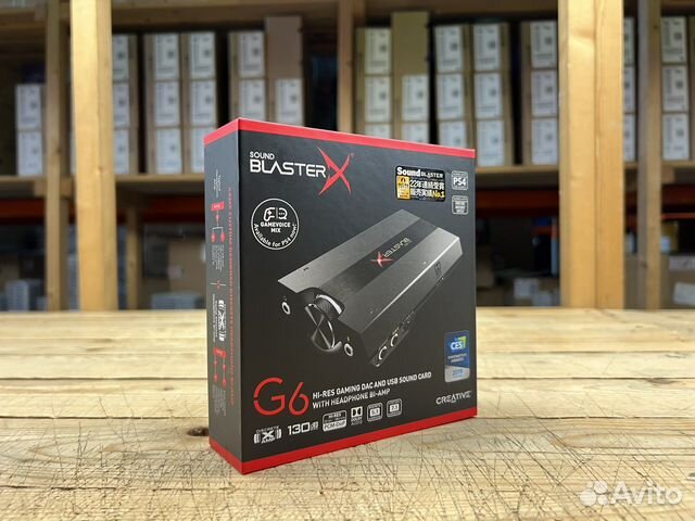 Creative Sound BlasterX G6