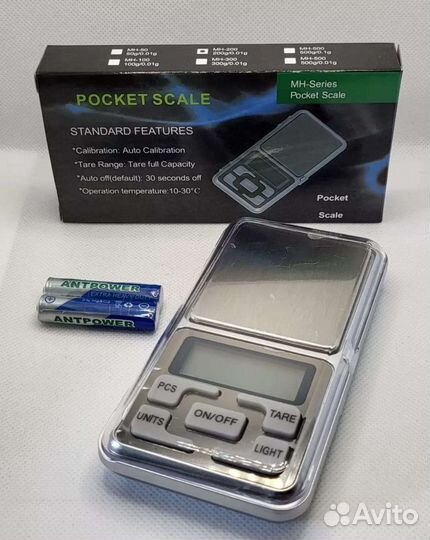Электронные карманные весы