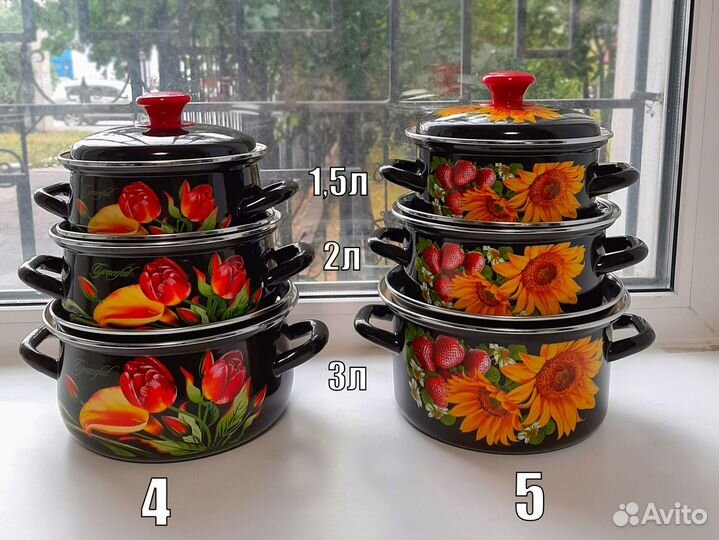 Кастрюли эмалированные Керчь (наборы)