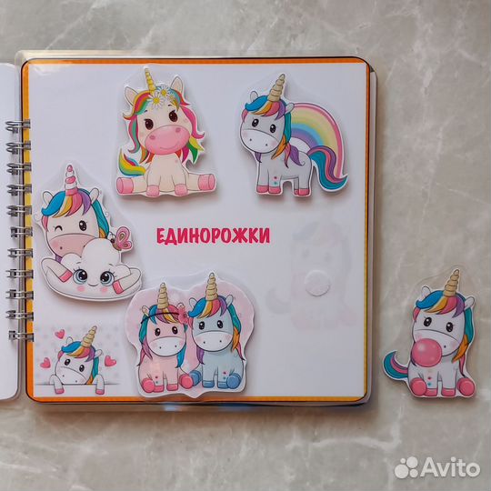 Книжка с играми на липучках