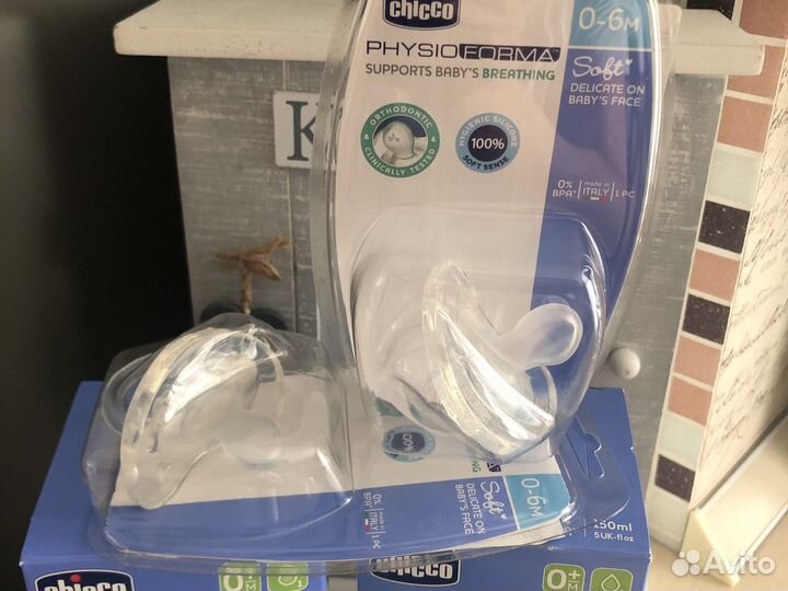 Бутылочка и пустышка chicco