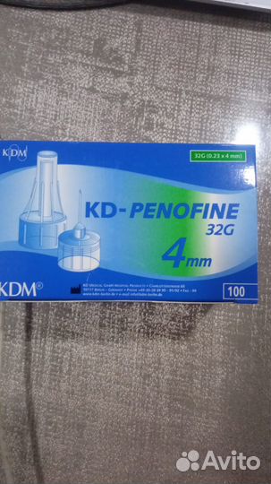 Тест полоски разные, либра мониторинг