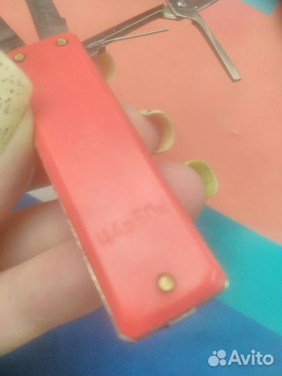 Ножик складной СССР