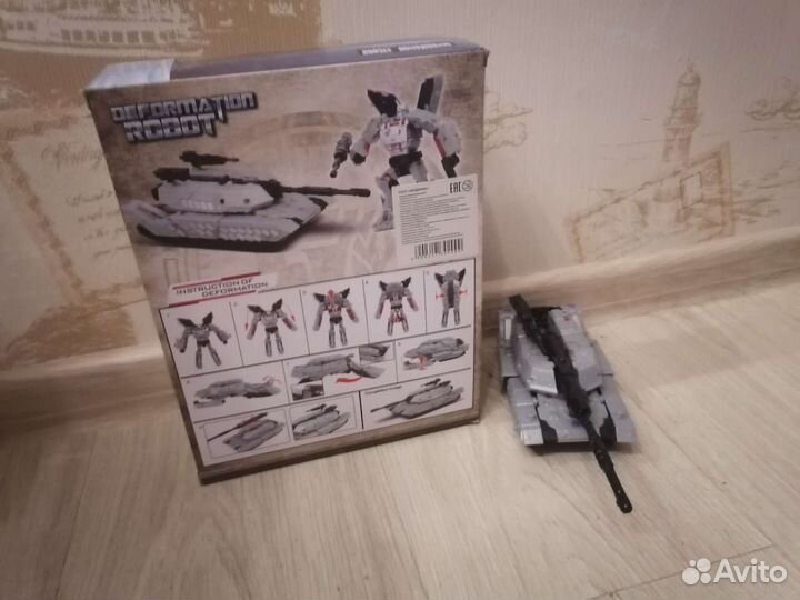 Робот трансформер