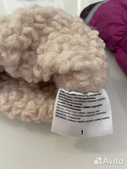 Краги варежки kerry