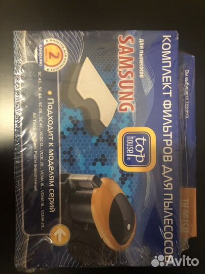 Фильтр для пылесоса samsung