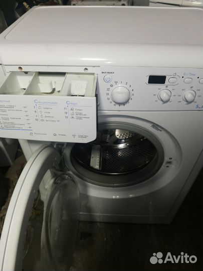Стиральная машина бу indesit 5 кг