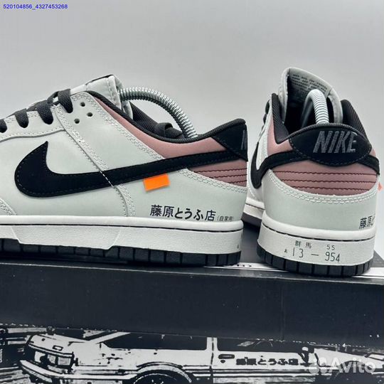 Кроссовки Nike Dunk Low Toyota AE86 (Арт.93423)