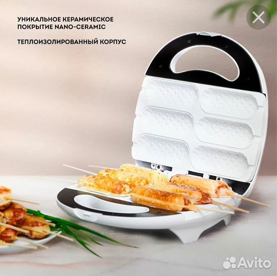 Гриль для запекания Galaxy