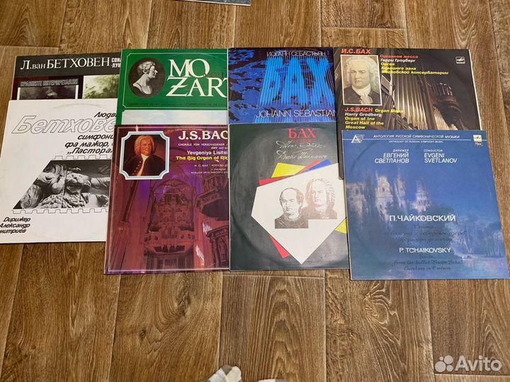 Виниловые пластинки классиков