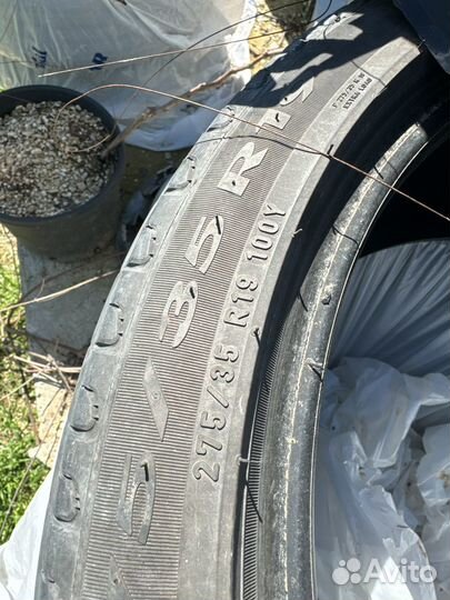 Pirelli Cinturato P7 275/35 R19