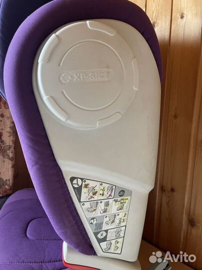 Автомобильное кресло britax romer xp-sict 15 36