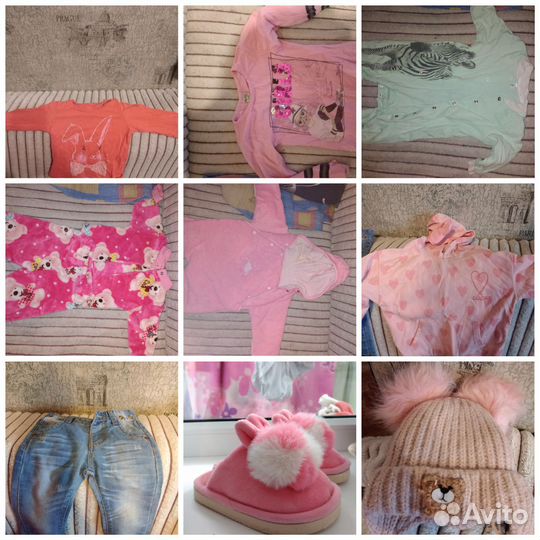Детские вещи