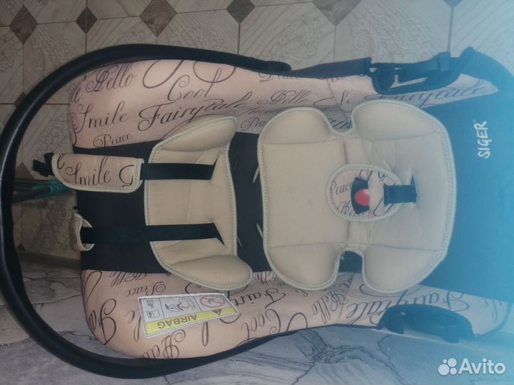 Детская автолюлька