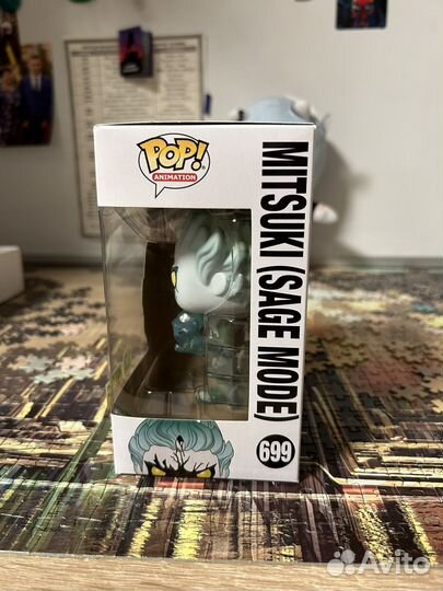 Funko pop boruto mitsuki