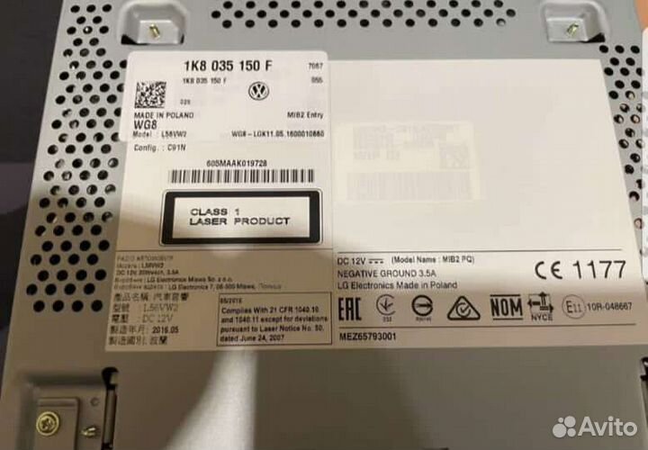 Магнитола LG L56VW2