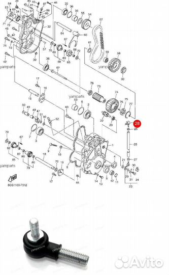 Новый оригинальный наконечник тяги Yamaha Vk540