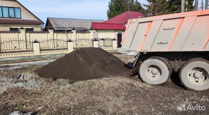 Чернозем с доставкой