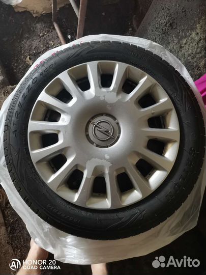 Sailun Atrezzo ECO 15.5/65 R14