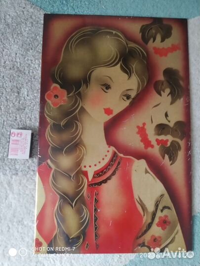 Картина металлическая, СССР