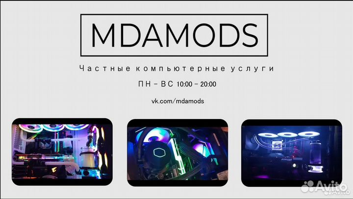 Процессор Intel core i5 12400f oem