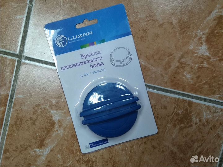 Крышка бачка расширительного VW Polo, Golf, Passat