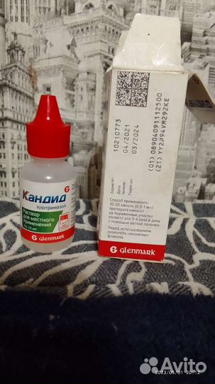 Для полости рта