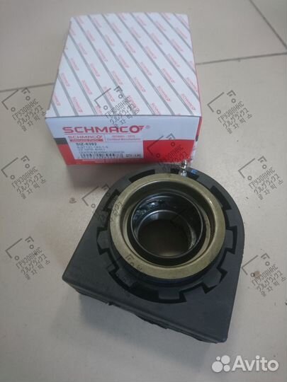 Подшипник подвесной, Schmaco (Малайзия) SIZ-8392
