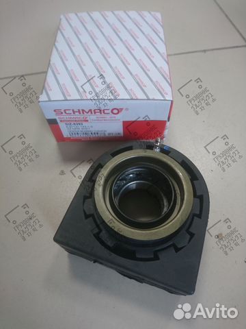 Подшипник подвесной, Schmaco (Малайзия) SIZ-8392