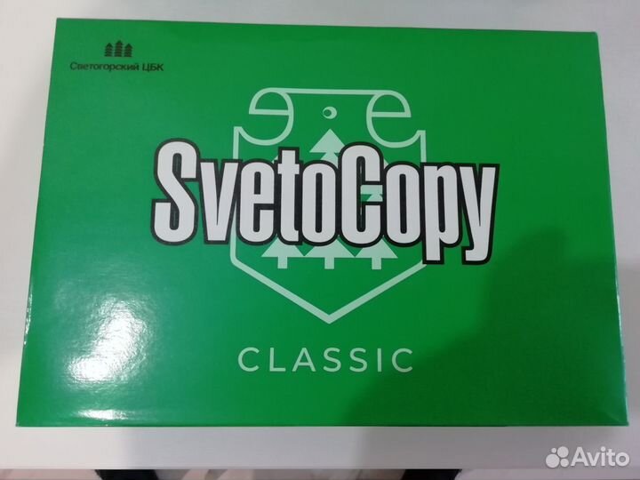 Бумага svetocopy