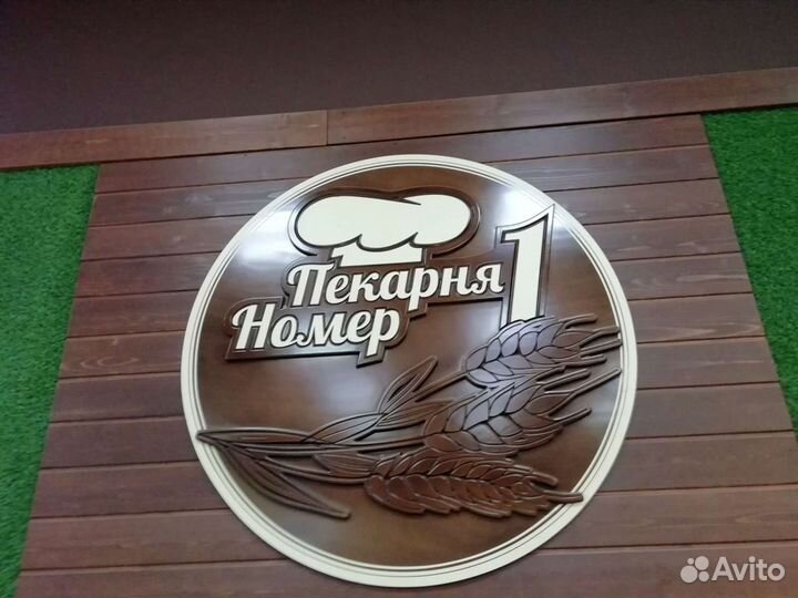 Продавец-кассир