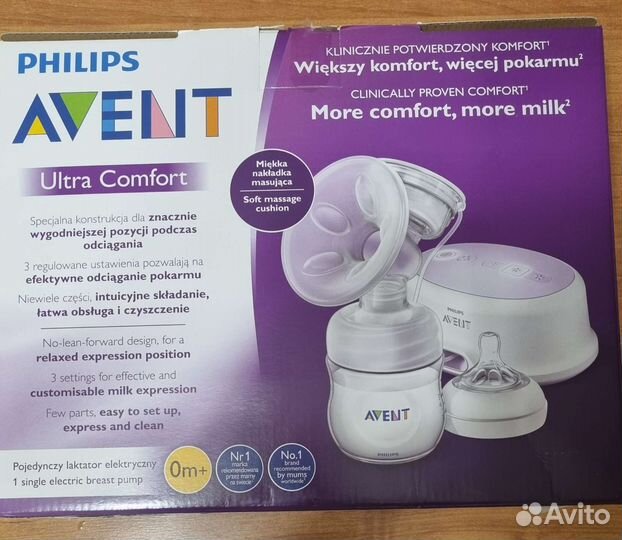 Молокоотсос avent электрический