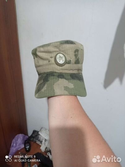 Военная форма мох тактическая