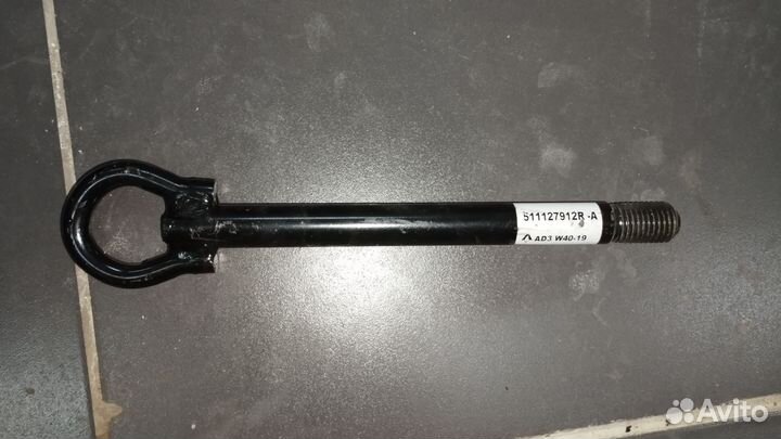 Буксировочный крюк лада Xray