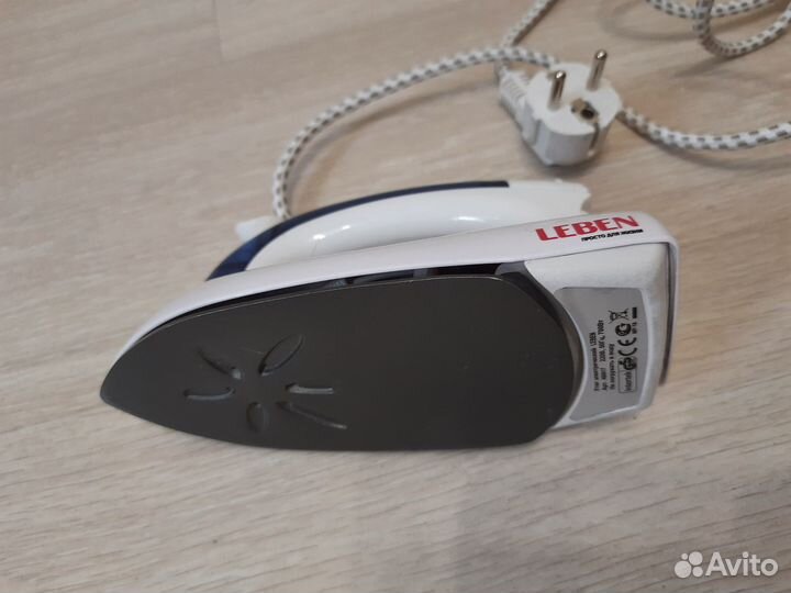 Утюг дорожный