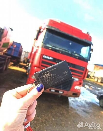 Gps трекер глонасс мониторинг транспорта