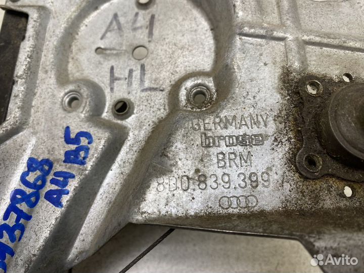 Стеклоподъемник механический задний левый 8D083939