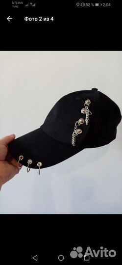 Кепка бейсболка