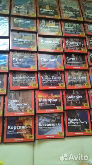 Видеодиски о странах мира